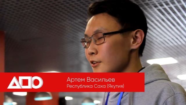 Открытие ВСЕРОССа по физике смотреть онлайн