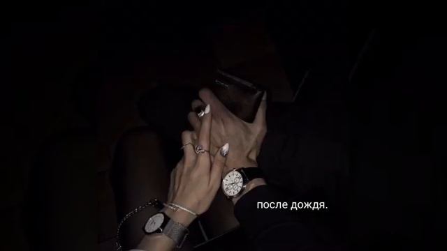 Влюбился в неё ❤ смотреть онлайн
