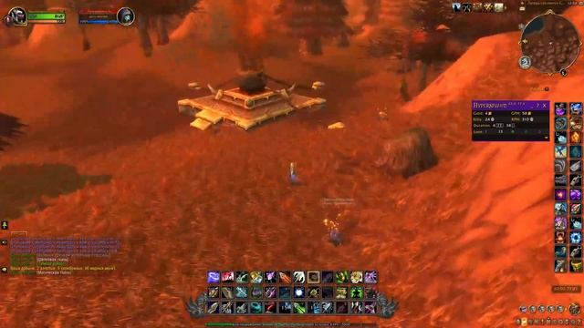 СОЛО ГОЛДФАРМ ВОВ DRAGONFLIHT! SOLO GOLDFARM WOW PATCH 10.1 - 10.1.5