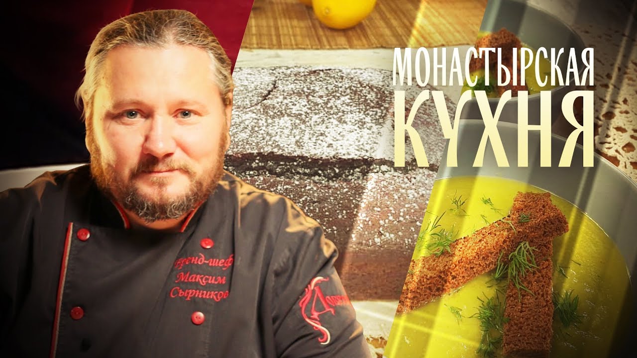 Телеканал СПАС