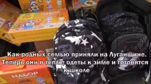16 дней выживания в подвале под обстрелами.