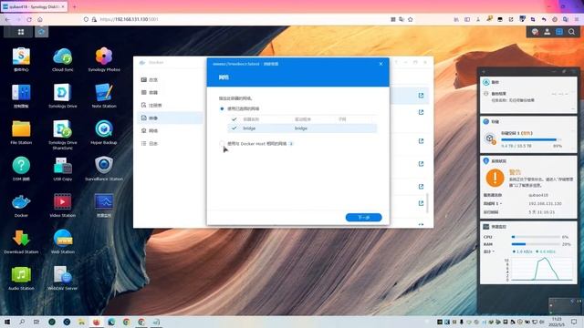 群晖NAS用docker搭建TrWebOCR开源的离线OCR смотреть онлайн