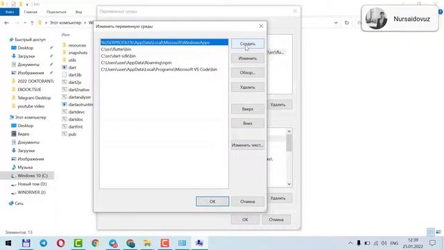 IntelliJ IDEA dasturini o'rnatish смотреть онлайн