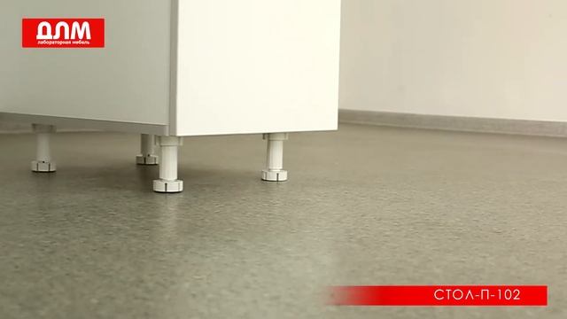 СТОЛ ПИСЬМЕННЫЙ СТОЛ-П-102 смотреть онлайн