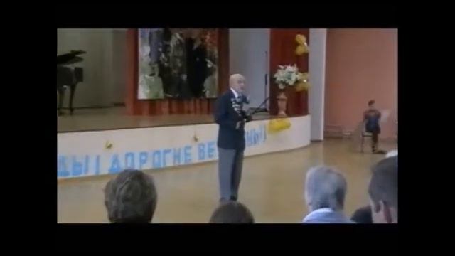 Поздравление от ветерана ВОВ на встрече в школе смотреть онлайн