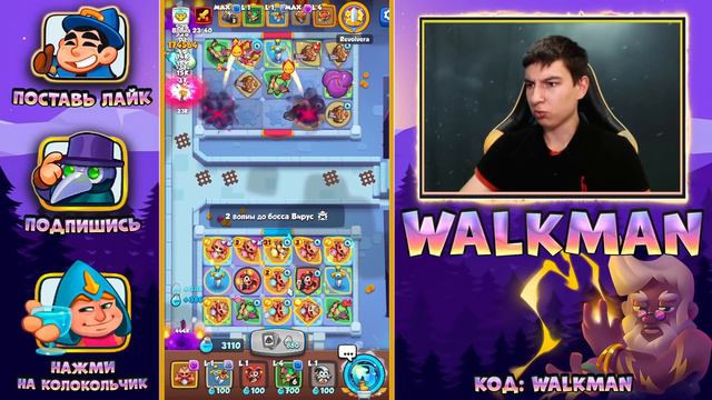 🗿 МЕЧ, МОНАХ И CO-OP С РАНДОМОМ! ЧТО-ТО ПОШЛО НЕ ТАК! - [RUSH ROYALE] смотреть онлайн