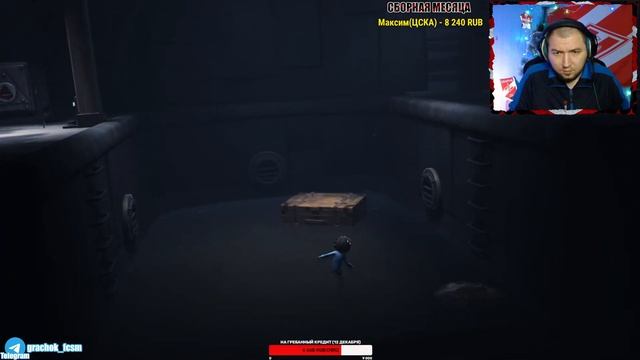 LITTLE NIGHTMARES Прохождение #2 / DLС МАЛЕНЬКИХ КОШМАРОВ