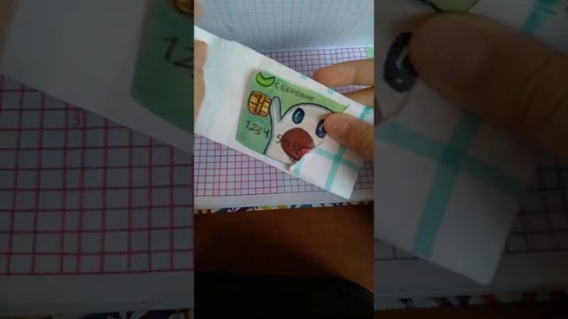 новая коллекция дизайн карт, распаковка бумажных сюрпризов??? смотреть онлайн