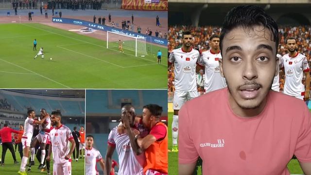 الإعلام المصري ينفجر غضبا بعد تأهل الوداد لنهائي السوبر الافريقي أمام الترجي وخروج الاهلي من صنداون смотреть онлайн