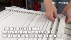 Экран на батарею своими руками. Комплект для сборки пластиковой решетки на радиатор отопления