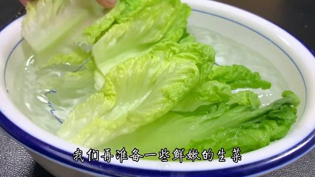 這才是小豌豆三鮮湯好喝的做法，湯鮮味美，肉片滑嫩，營養又好喝【阿光廚房】#小豌豆三鮮湯 #小豌豆 #三鮮湯