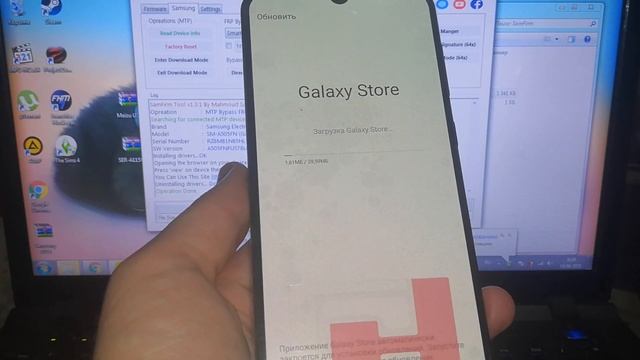 Samsung A50 (A505) Android 11 FRP, не копируется аккаунт, сброс аккаунта, забыл аккаунт как удалить смотреть онлайн