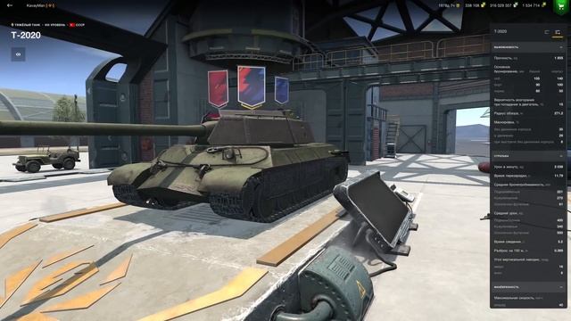 ЧТО ВЫБРАТЬ В МАГАЗИНЕ НА ДЕНЬ РОЖДЕНИЯ Wot Blitz? ПОЛНЫЙ РАЗБОР смотреть онлайн