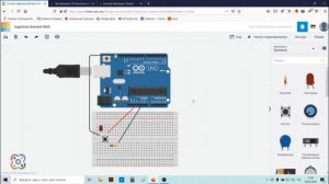 Датчик касания