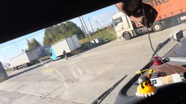 УСТРОИЛСЯ НА НОВУЮ РАБОТУ ))) смотреть онлайн