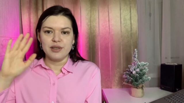 Что такое бот и зачем он нужен? смотреть онлайн