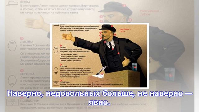 Лев данилкин: «для ленина политика — то же, что экспериментальная физика» смотреть онлайн