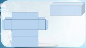 Математика. Геометрические фигуры: куб, прямоугольный параллелепипед. Нахождение объёма.4 кл.Урок 3