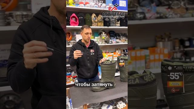 Сапоги ЭВА на -55С смотреть онлайн
