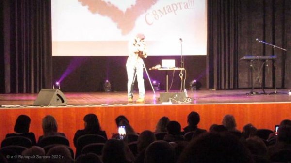 Я танцую как умею )) Валерий Залкин, концерт.