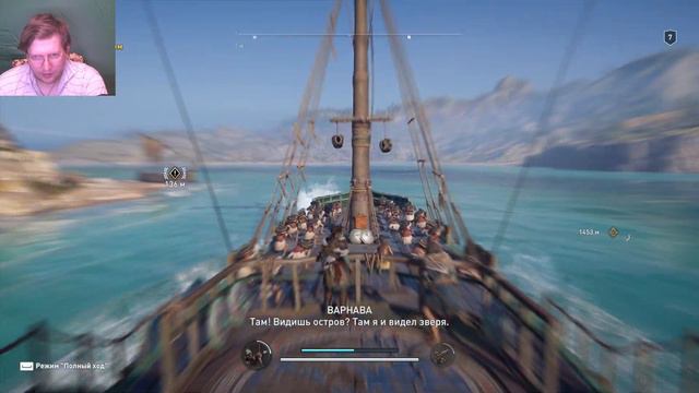 ASSASSIN’S CREED: Odyssey \ Одиссея ➤ Прохождение #3 ➤ ПРИБЫТИЕ В МЕГАРИДУ смотреть онлайн