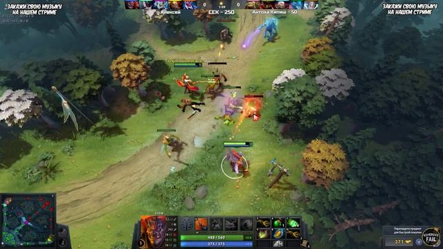 ДОТА ДЛЯ ЗАДРОТОВ - Dota 2 смотреть онлайн