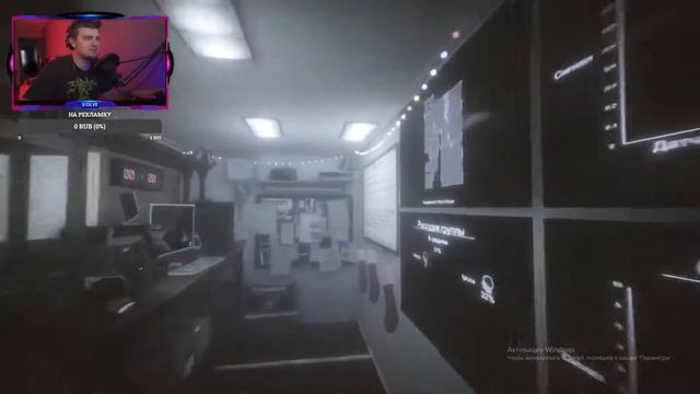 Phasmophobia STREAM попытка номер раз смотреть онлайн