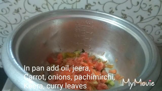 కొర్రలు జావ | korrala java | millets recipes in telugu l korralu recipes in telugu смотреть онлайн