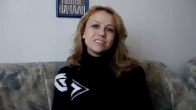 Упала от силы Святого Духа