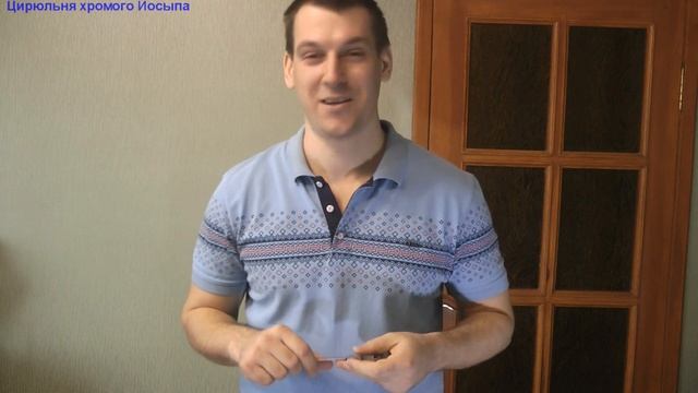 Ручной орехокол 3Д модель смотреть онлайн
