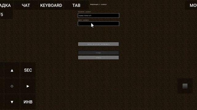 Гаджеты для путешествий и приключений