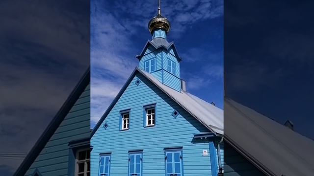 #Латвия #старообрядческая #церковь #Екабпилс #Jekabpils смотреть онлайн