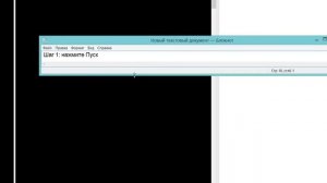 Решение проблемы LoadLibrary failed with error 126 Не найден указанный модуль Windows 7Р