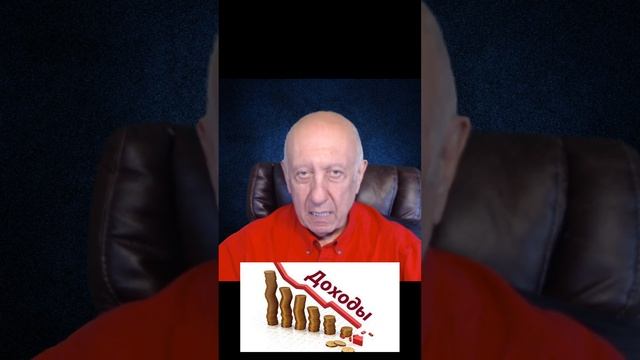 Байка 3: Кушать люблю, а так нет смотреть онлайн