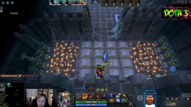 ХВОСТ ДРЕД и НС ПРОХОДЯТ КАСТОМКУ КБУ / XBOCT и NS Dread/Dota 2/KBU лучшееЛУЧШЕЕ ДОТА 2 ТВИТЧ смотреть онлайн
