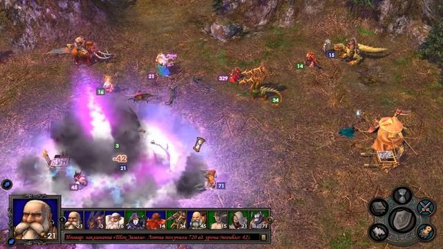 Heroes 5 - Эпичные битвы. Лига теней VS Северные Кланы. EPIC BATTLE!!! смотреть онлайн