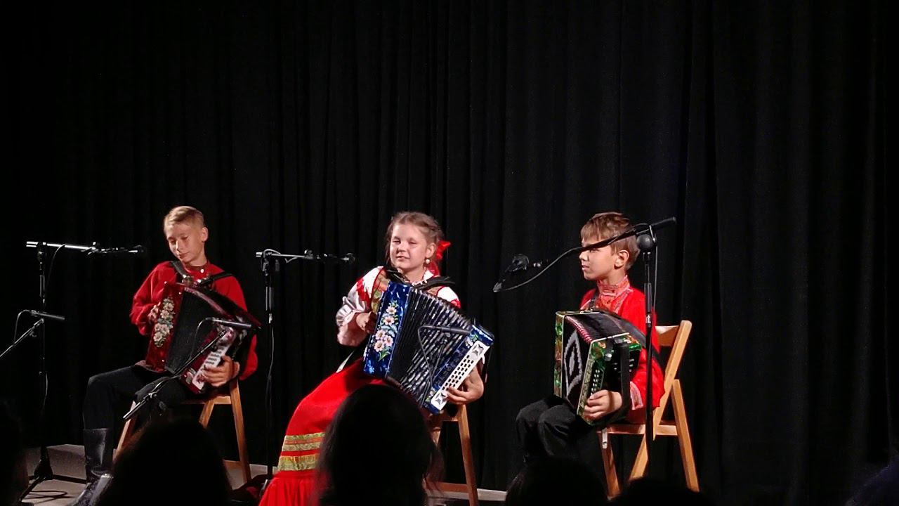 Динара Вдовина и трио 