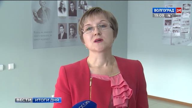 Волгоградская онкологическая служба отмечает 70-летний юбилей смотреть онлайн