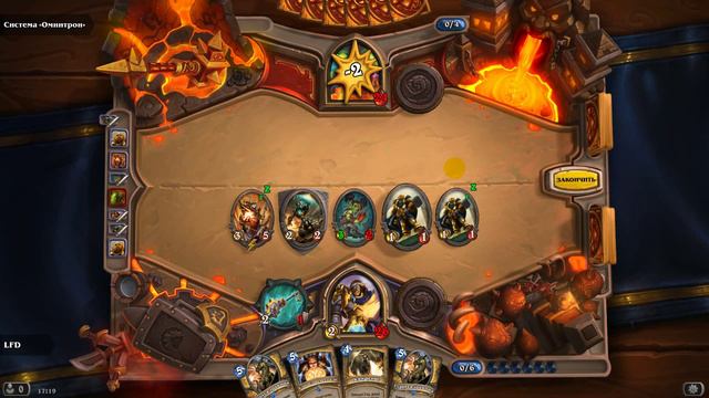 испытание паладина система омнитрон делает смешные и глупые ошибки смотреть онлайн