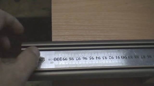 резка профиля AGT
