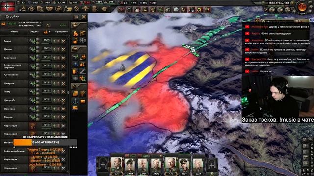 HOI4 - ГЕРМАНИЯ (ТОЛЬКО АВТОПЛАН, ЭЛИТА, УСИЛЕННЫЕ ВРАГИ) BY BLOOD ALONE + ЗАКАЗ МУЗЫКИ