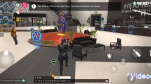 гранд-криминал онлайн ГКО