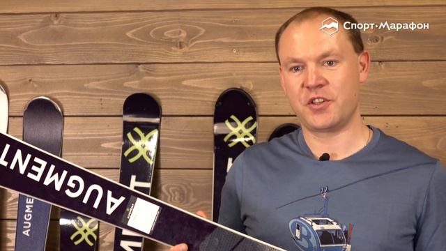 Горные лыжи Augment SL World Cup Pro. Обзор смотреть онлайн