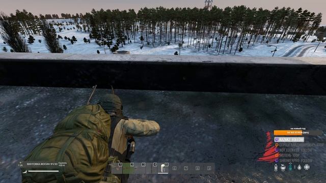 С наступающим. [Dayz] смотреть онлайн