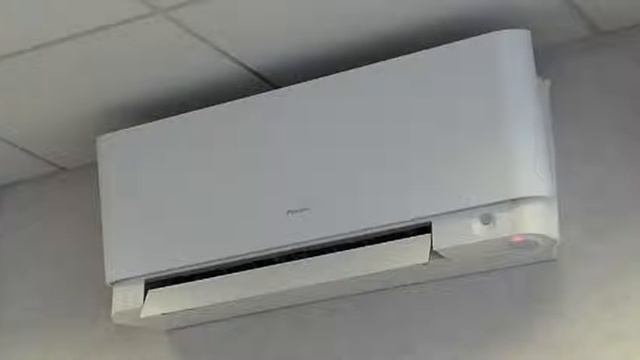 Кондиционер DAIKIN серия FTXG S Emura)