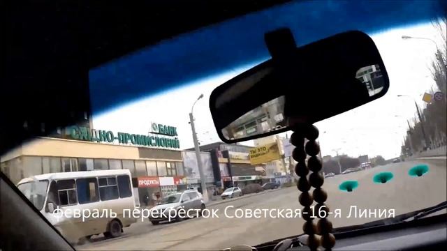 Луганск 2016 смотреть онлайн