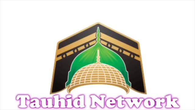 Sidra Se Bhi Aage Kaun Gya Jibreel E Ami Se Puchho Naat By Abdul Waqeel Mubarakpuri смотреть онлайн