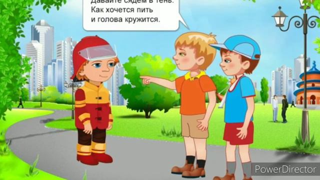 МБУ ДО "ДЮСШ" Кизляра рекомендует посмотреть как избежать солнечного удара смотреть онлайн