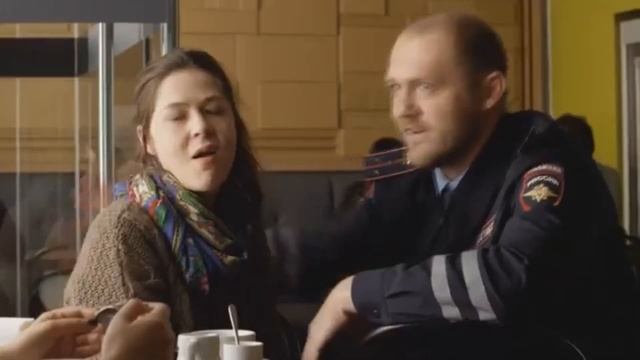 Измена... смотреть онлайн