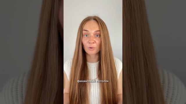 Мантра миллионера смотреть онлайн